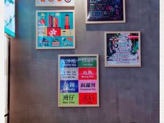 -欣悦会港式茶餐厅(燕郊永旺店)