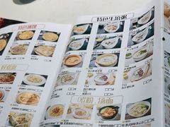 -叹茶靓点·粤式餐厅·全天茶市(石井万民广场店)