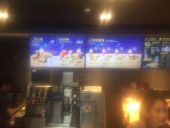 -麦当劳(金稻田路餐)