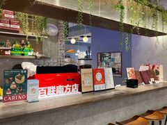 -CARINO BAKERY&CAFE(南方商城店)