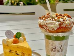 -迦南的早晨蛋糕甜品集合店