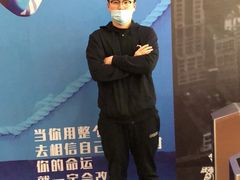 -美格菲健身中心(新都会店)