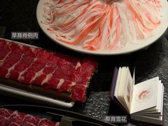 -三出山火锅(万象天地店)