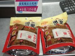 榄仁小凤饼-诚志饼家·小凤饼非遗传承(中山六路店)