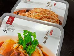 夫妻肺片-廖记棒棒鸡(金光华广场店)