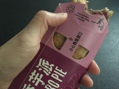 -麦当劳(华融店)