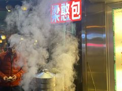 -梁憨包(南岸回龙湾店)