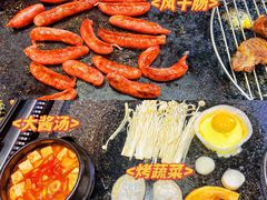 -韩阳王石板烤肉