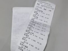 -北京稻香村(甘家口店)