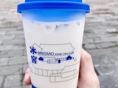 栗栗椰乳-故宫冰窖餐厅