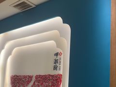 -呷湘厨·鱼汤捞饭·剁椒鱼头·辣椒炒肉(国家会展中心店)