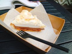 -Pie Bird(新闸路店)