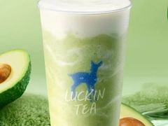 牛油果很芒-瑞幸咖啡(南京绿地之窗店)