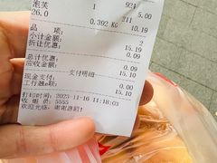 -宫廷糕点铺