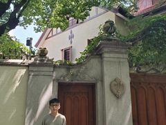 -BOR Eatery(安福路店)