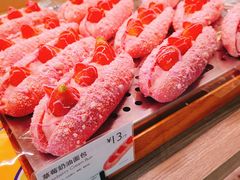 -巴黎贝甜(五道口店)