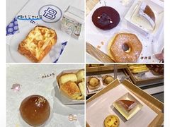 -巴黎贝甜(印象城店)