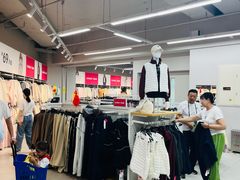 -BIGOFFS超级折扣(中街星汇广场店)