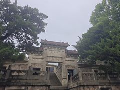 -紫金山天文台