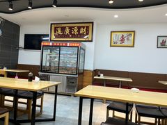-李刚鸡西刀削面