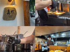 -真打拉面·日式拉面新流派(体育西横街店)