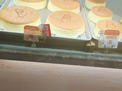 -西村叔叔的店(黄岛青医附院店)