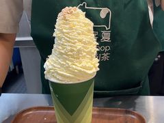 -迷客夏Milksha(无锡苏宁店)