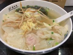 -熙盛源(凤凰街店)