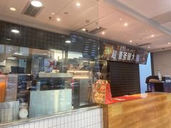 -肯德基(万科广东路店)