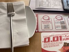 -必胜客(机场路店)