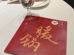 -新雅(丰盛里店)