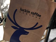 -luckincoffee瑞幸咖啡(香港名店街店)