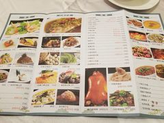菜单-粗茶淡饭·汉口公馆(循礼门店)