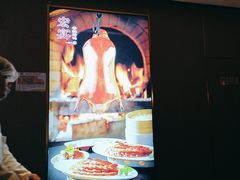 -宏宴·新京菜(望京店)