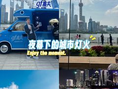 -MONARCH君尚商务娱乐KTV(北外滩店)