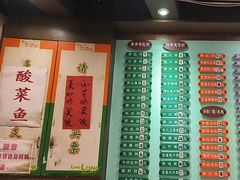 -玲又珑美食(盘福路店)