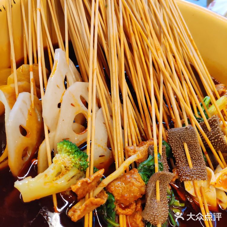 来成都奎星楼必吃的几家串串