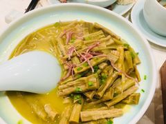 -庄隐阁(悠方广场店)