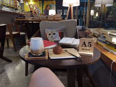 大堂-咖法森林·咖啡  酒吧(天河店)