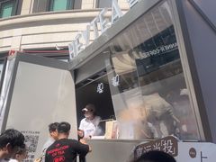 -喜茶(上海兴业太古汇店)