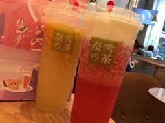 -奈雪的茶(石厦时代广场店)