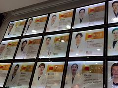 -瑞德口腔医院(白云旗舰院)
