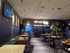 -我是那个大叔·美食研究所(新塘路店)