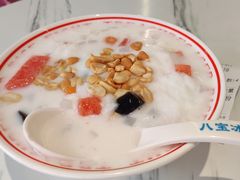 -正宗八宝冰饭·非遗冰饭·烧烤(奎桥店)