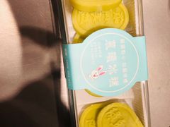 -乾芝斋·苏式糕点·碧螺春茶酥(平江路店)