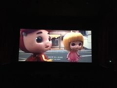 -扬州喜满客国际影城(京华城店)