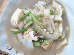 -渔老大·有机鱼馆·老字号(古城店)