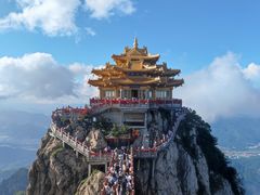 -老君山风景名胜区