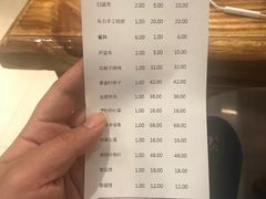 账单-东北人家铁锅炖(鞍山路店)