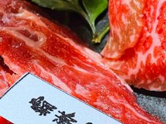 -樱宿日式和牛烧肉(五道口店)